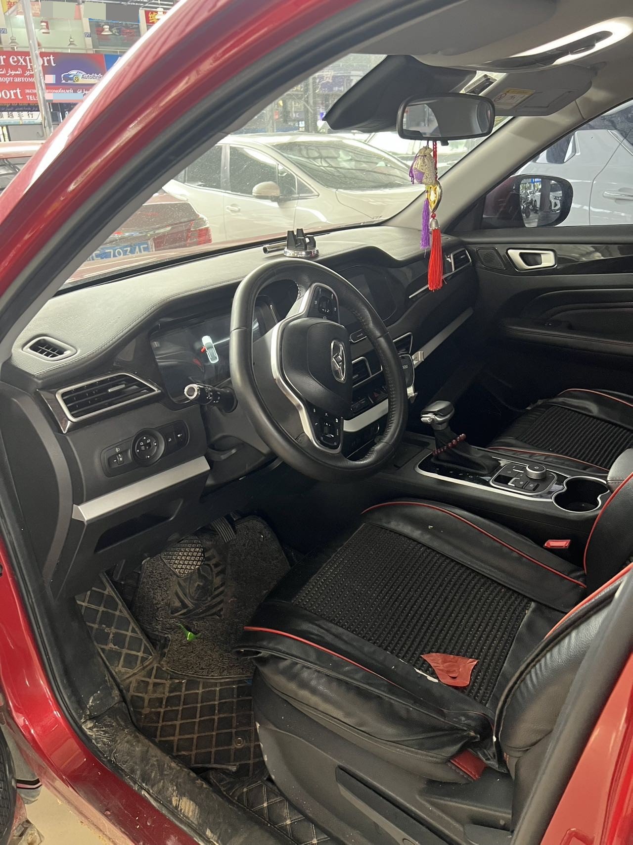 Kaiyi Showjet 2020 image de voiture #7