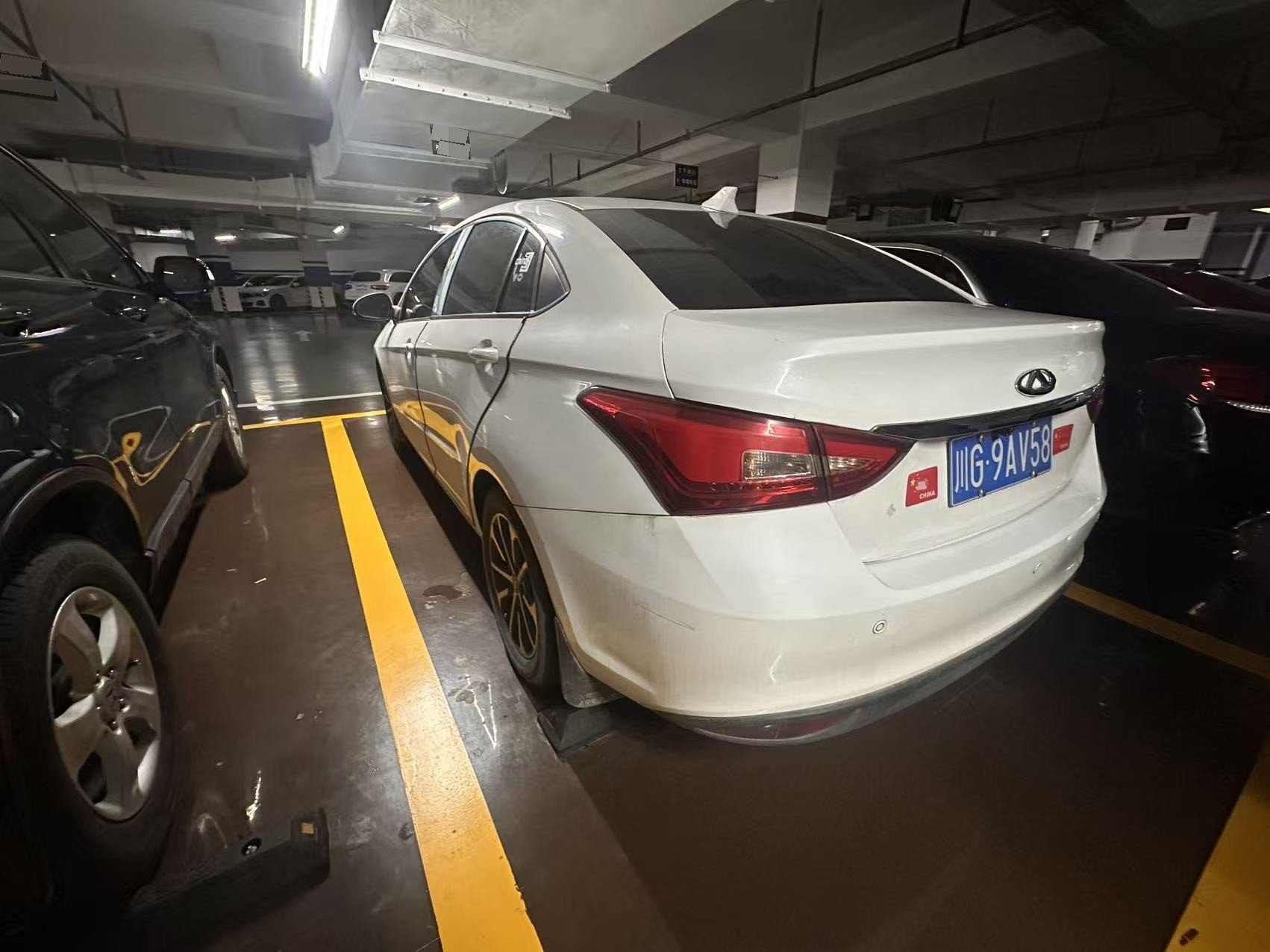 Chery Arrizo 5 2023 #3 Chery Arrizo 5 2023 car image #3