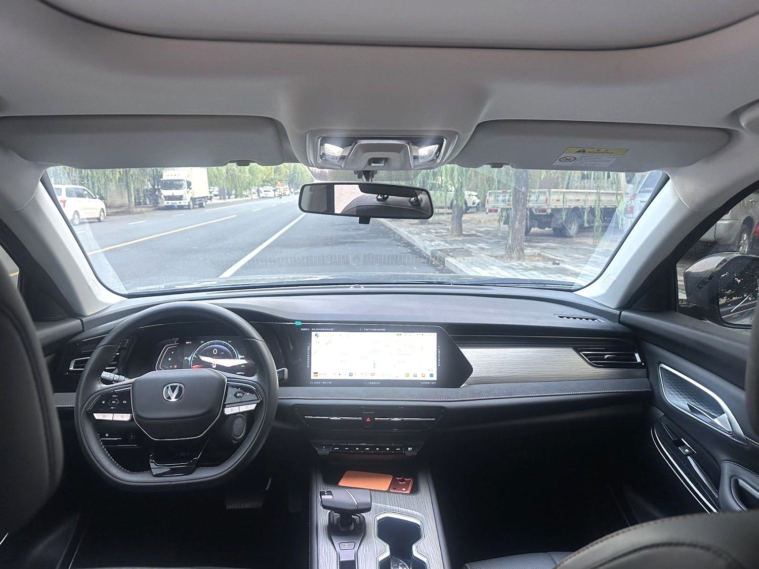 Changan X7 PLUS 2024 car image #8