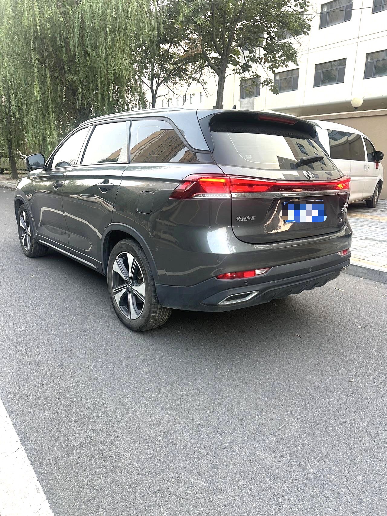 Changan X7 PLUS 2024 car image #4