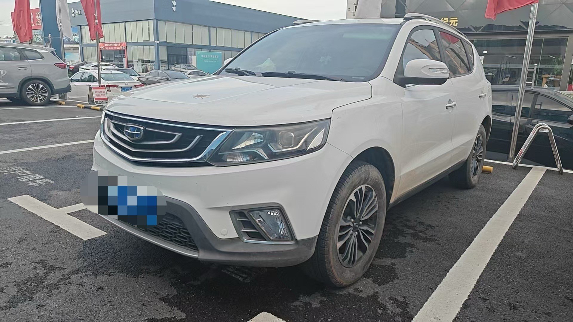 GEELY Vision X6 2017 car image 