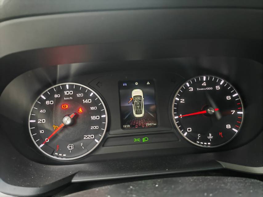 MG 5 2024 imagen de coche #9