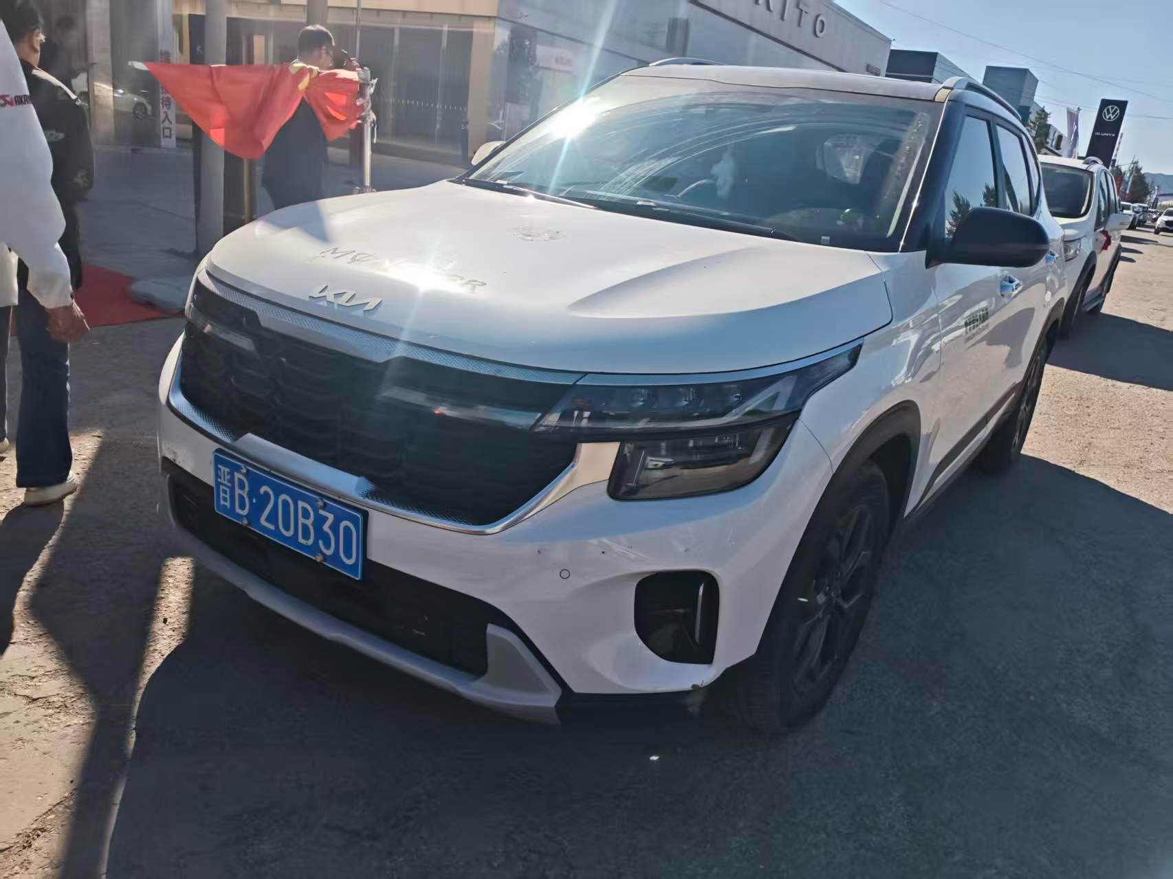 Kia Seltos 2024 Kia Seltos 2024 immagine di auto
