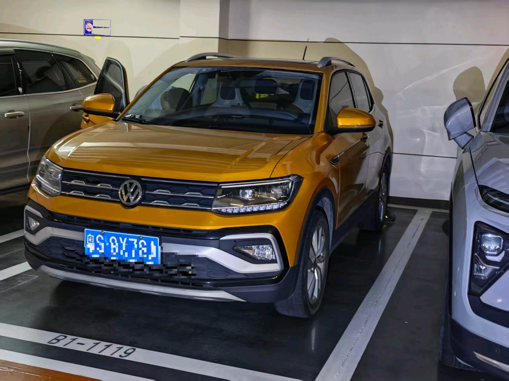 Volkswagen T-Cross 2021 Volkswagen T-Cross 2021 car image