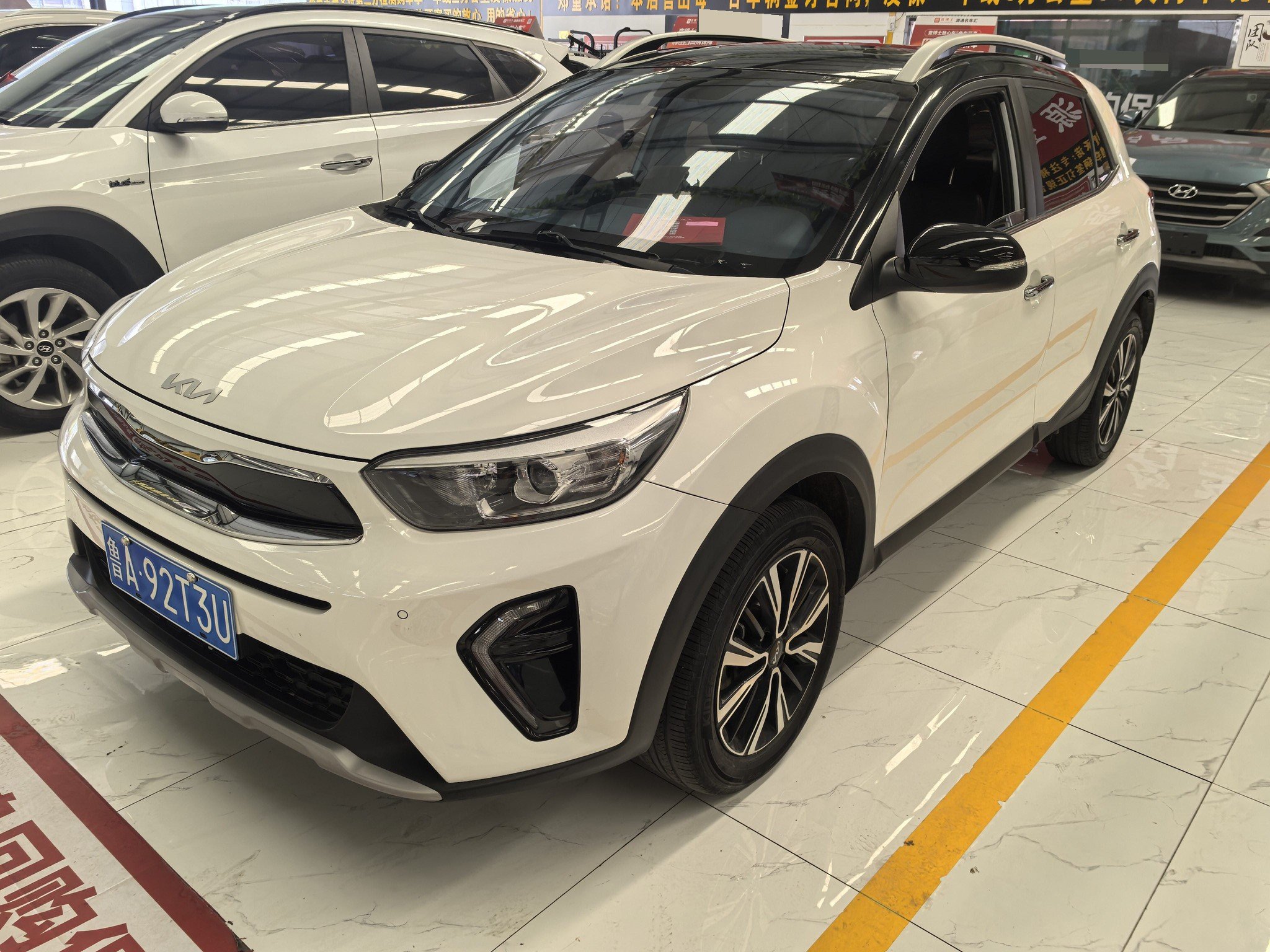 Kia KX1 2023 Kia KX1 2023 car image
