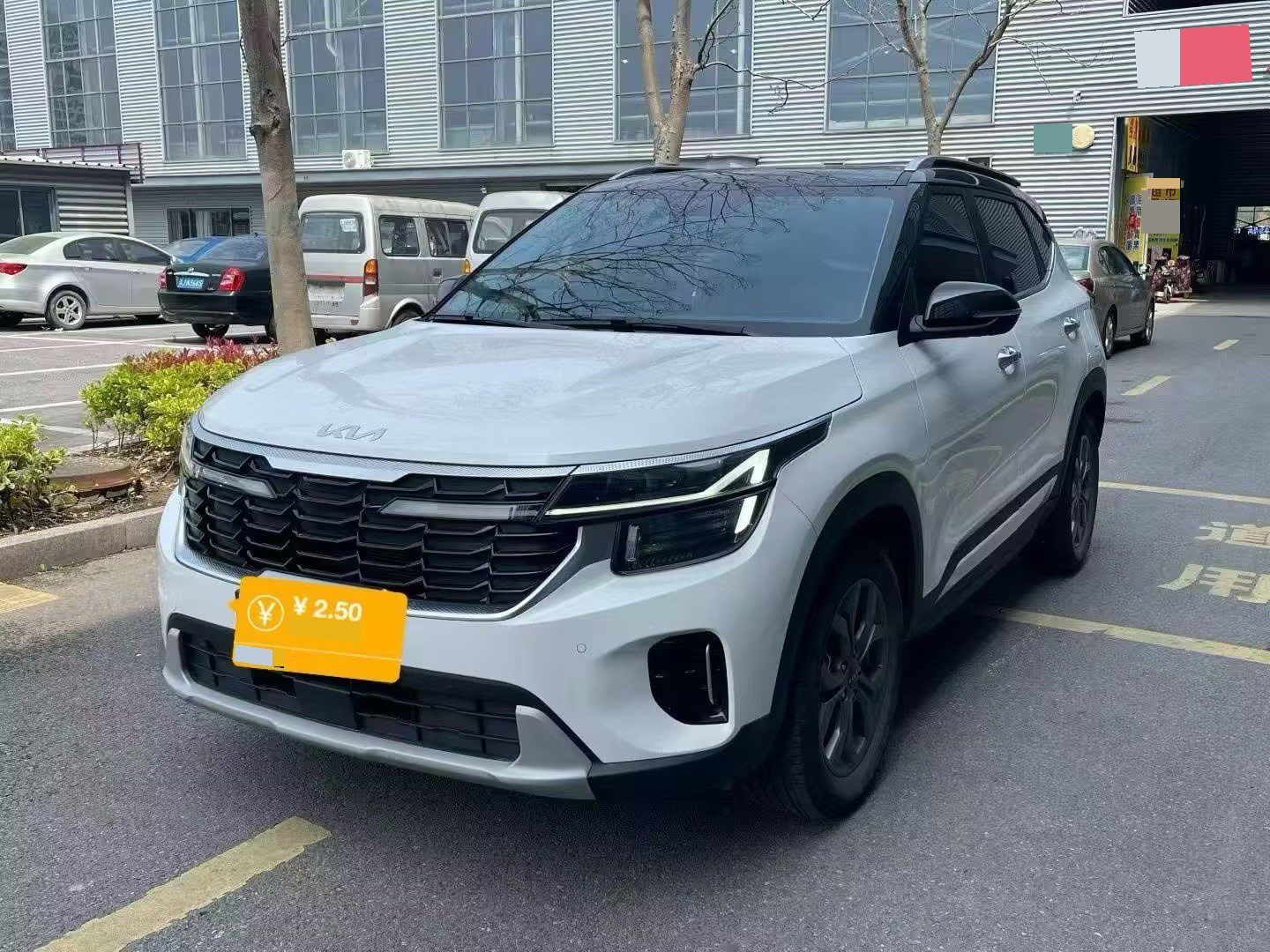 Kia Seltos 2024 Kia Seltos 2024 car image