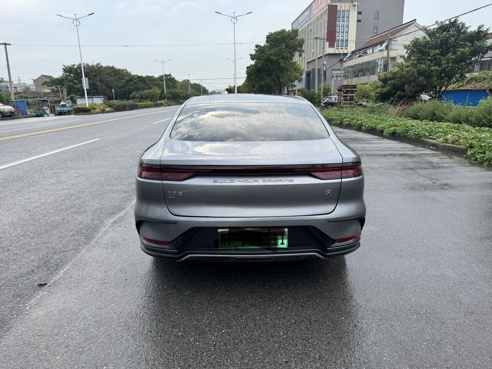 BYD Han 2023 #7 BYD Han 2023 صورة سيارة #7