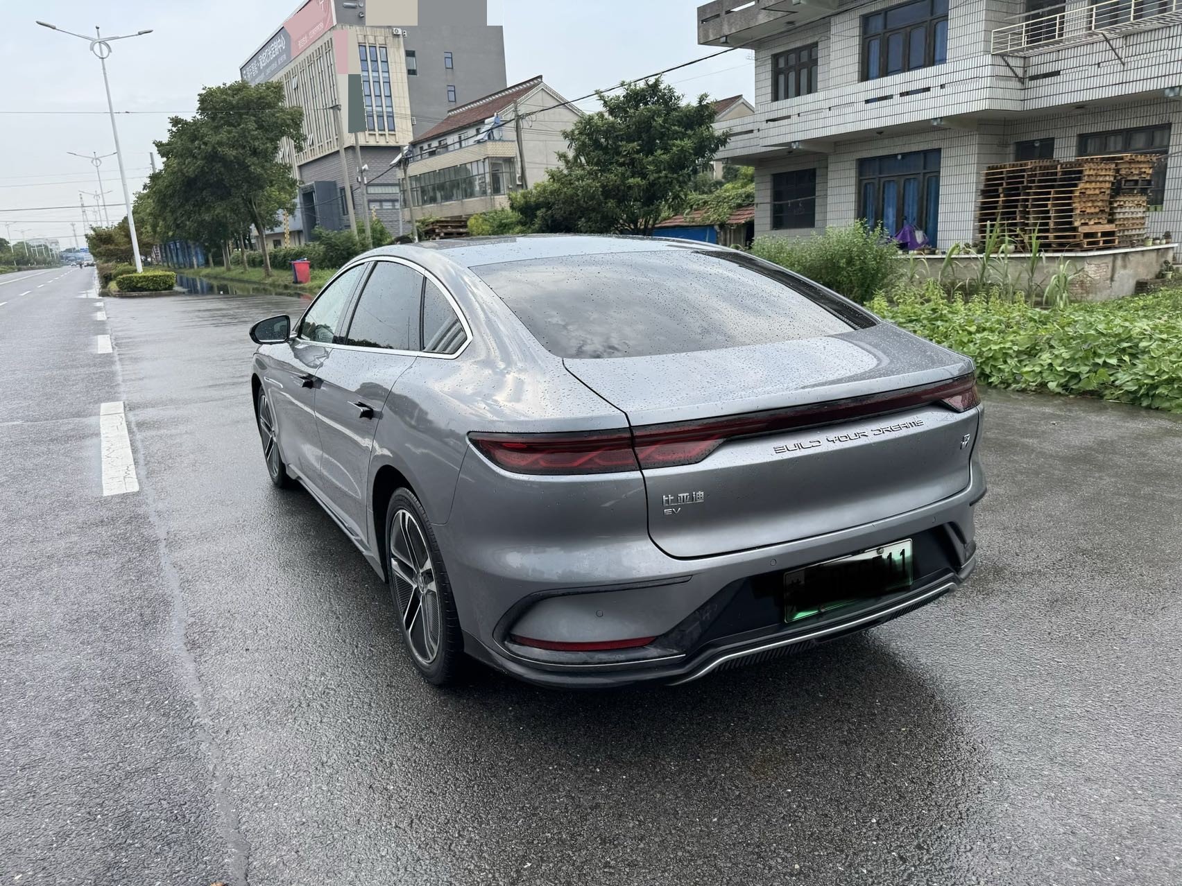 BYD Han 2023 #9 BYD Han 2023 صورة سيارة #9