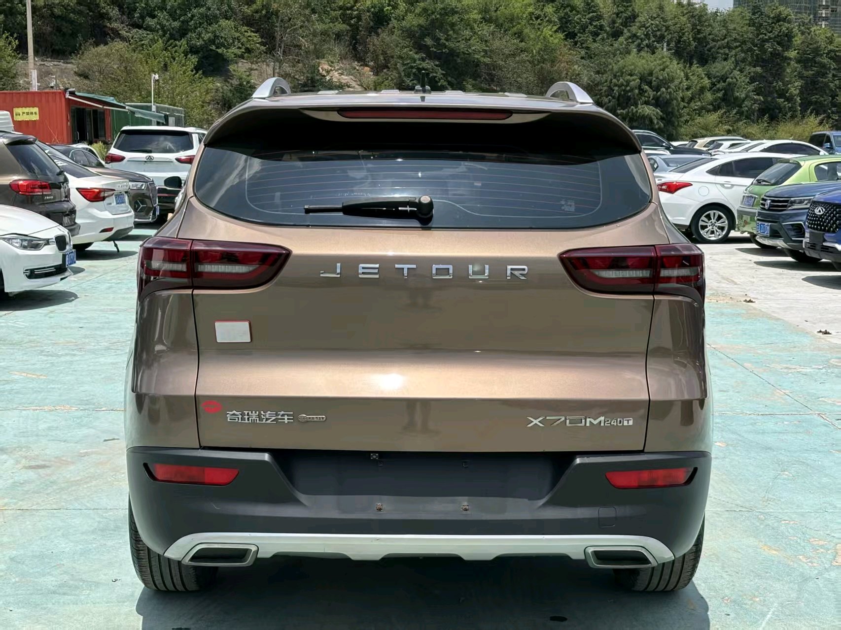 Jetour X70M 2020 #8 Jetour X70M 2020 image de voiture #8