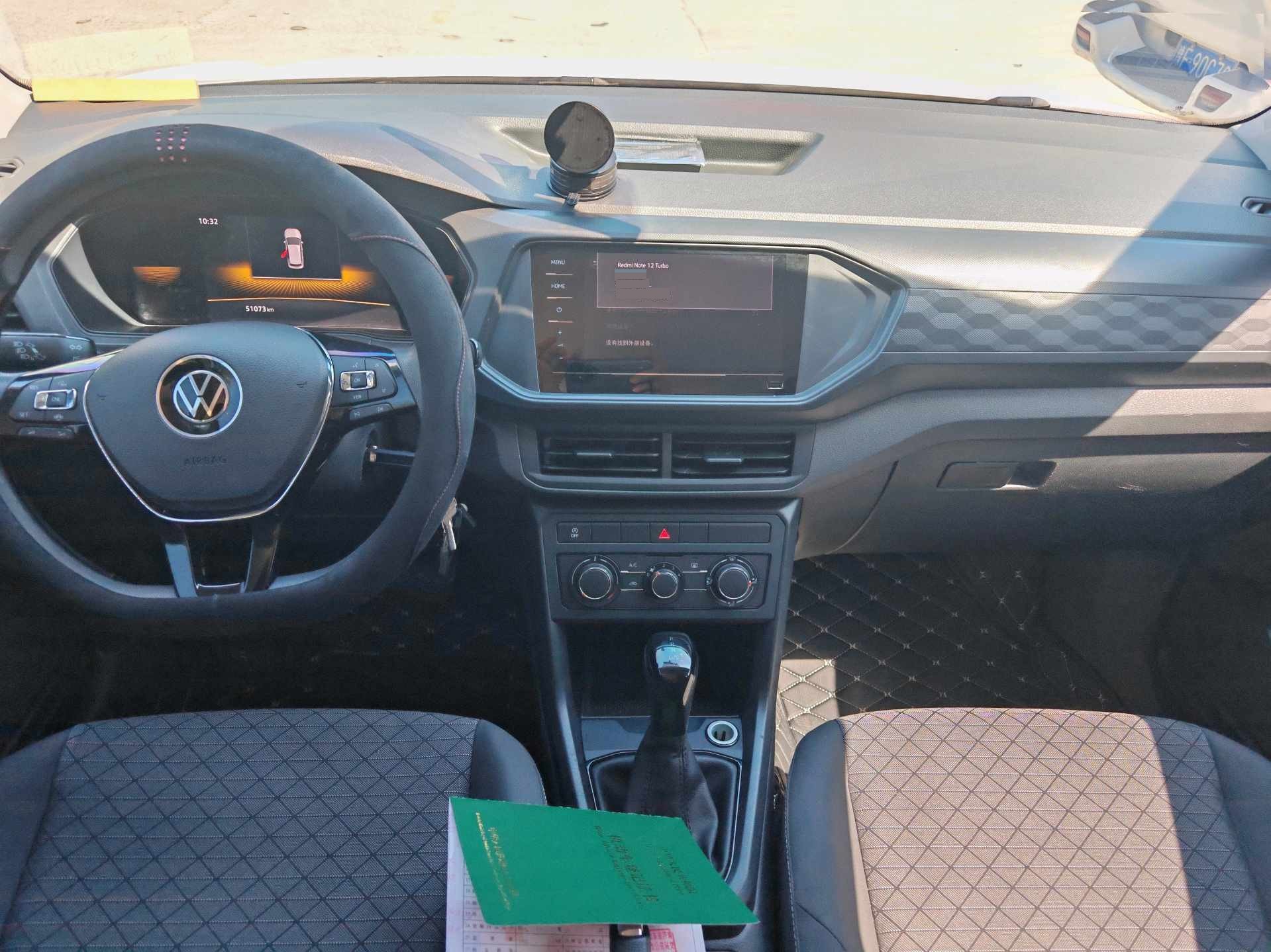 Volkswagen T-Cross 2023 #6 Volkswagen T-Cross 2023 car image #6