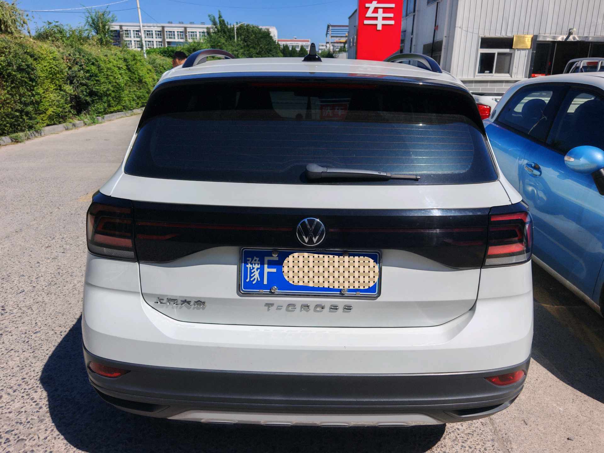 Volkswagen T-Cross 2023 #3 Volkswagen T-Cross 2023 car image #3