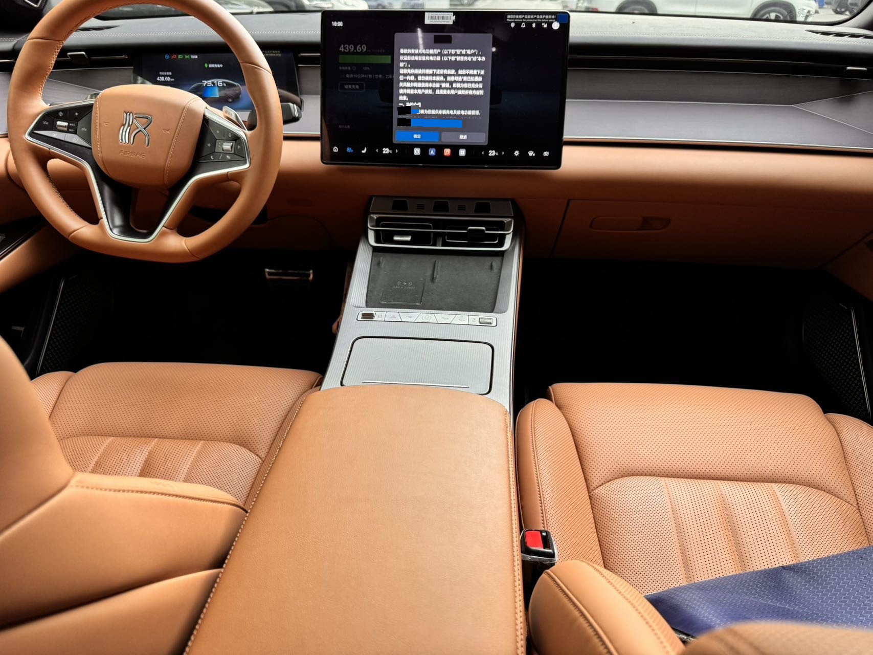 BYD HanL 2025 car image #9