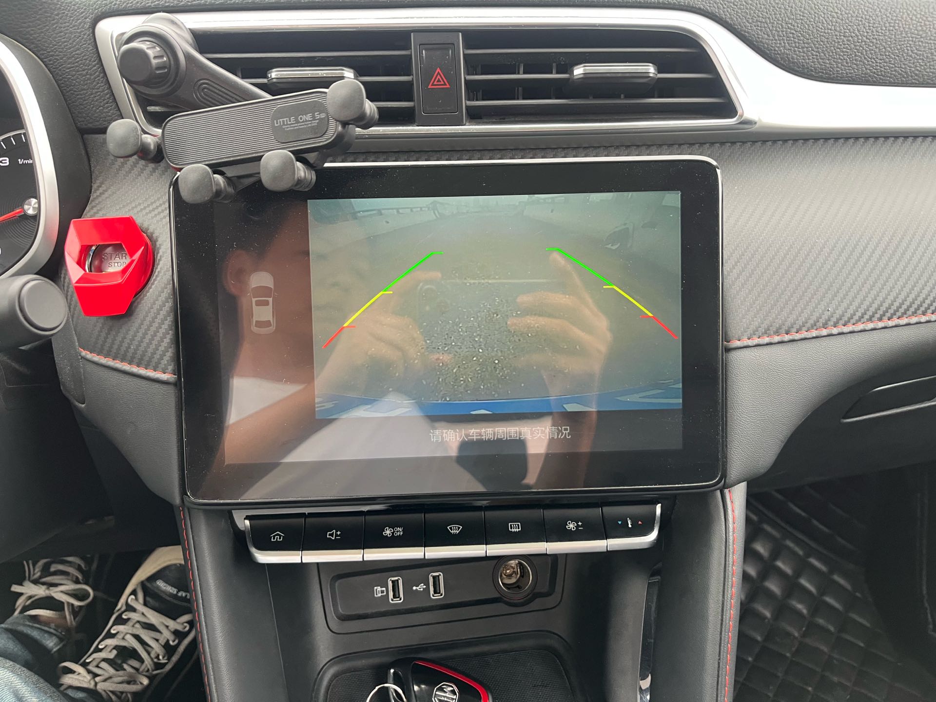 MG ZS 2020 #12 MG ZS 2020 immagine di auto #12