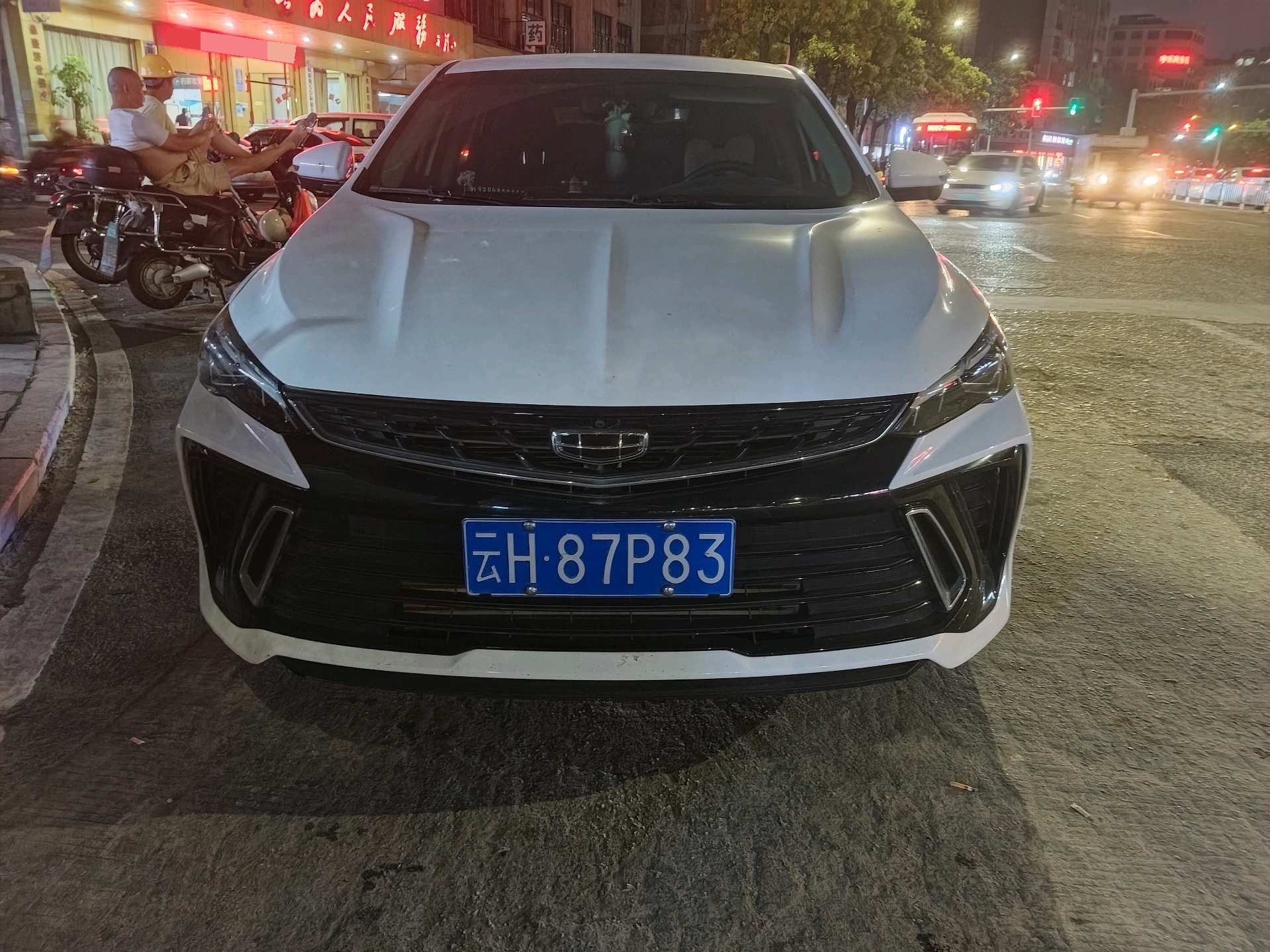 GEELY Binray 2024 #2 GEELY Binray 2024 car image #2