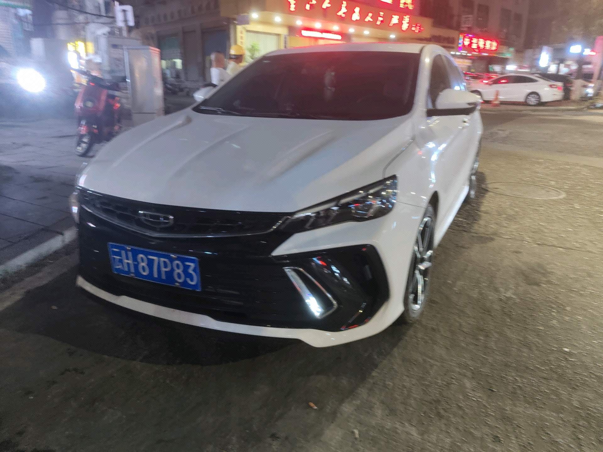 GEELY Binray 2024 GEELY Binray 2024 car image