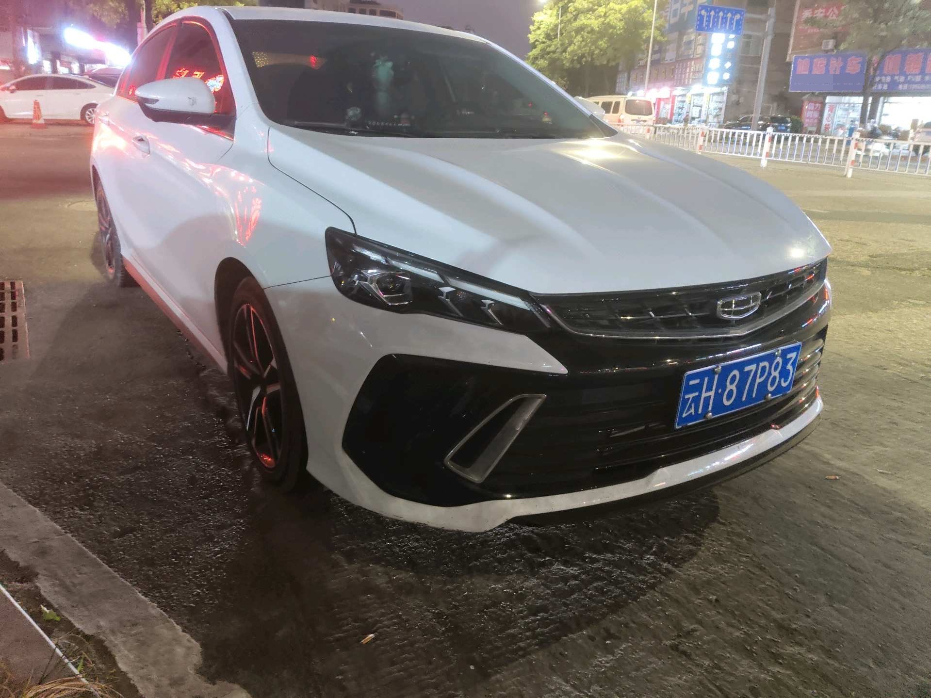 GEELY Binray 2024 #3 GEELY Binray 2024 car image #3