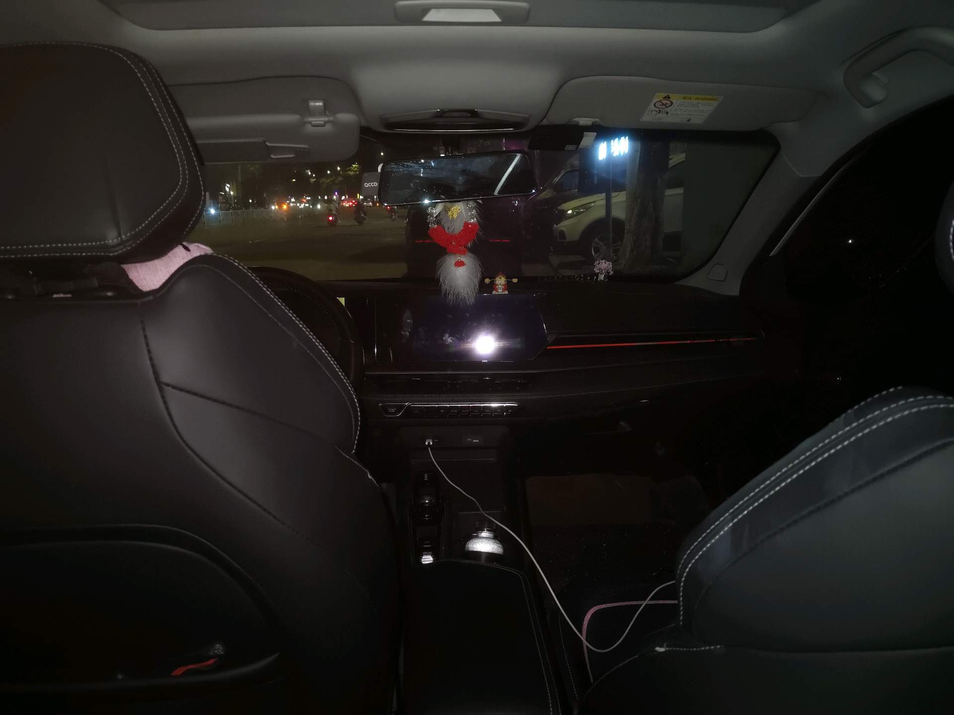 GEELY Binray 2024 #6 GEELY Binray 2024 car image #6