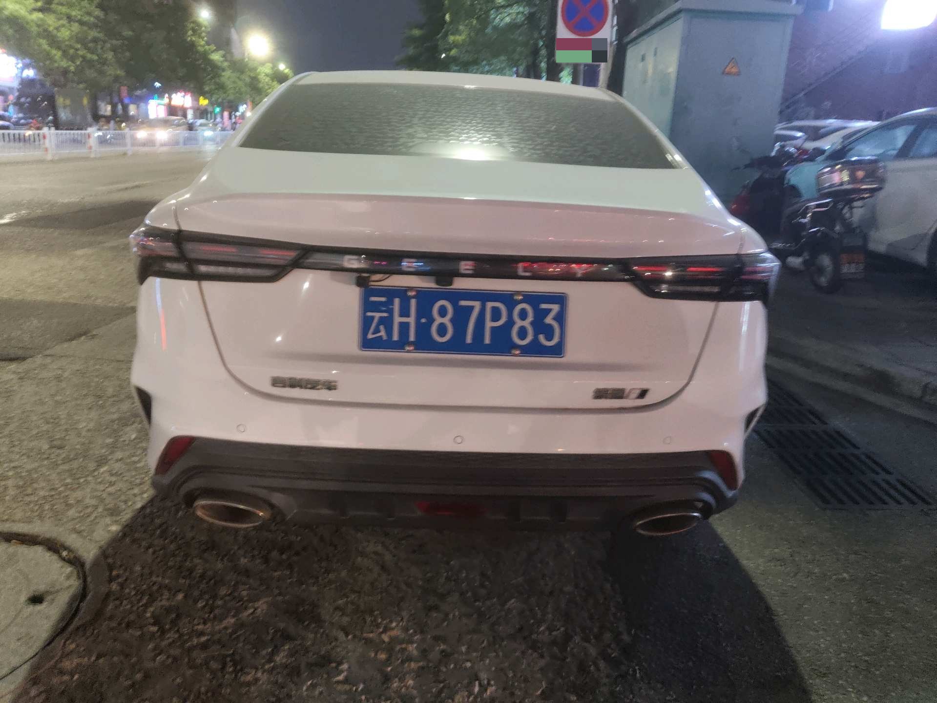 GEELY Binray 2024 #8 GEELY Binray 2024 car image #8