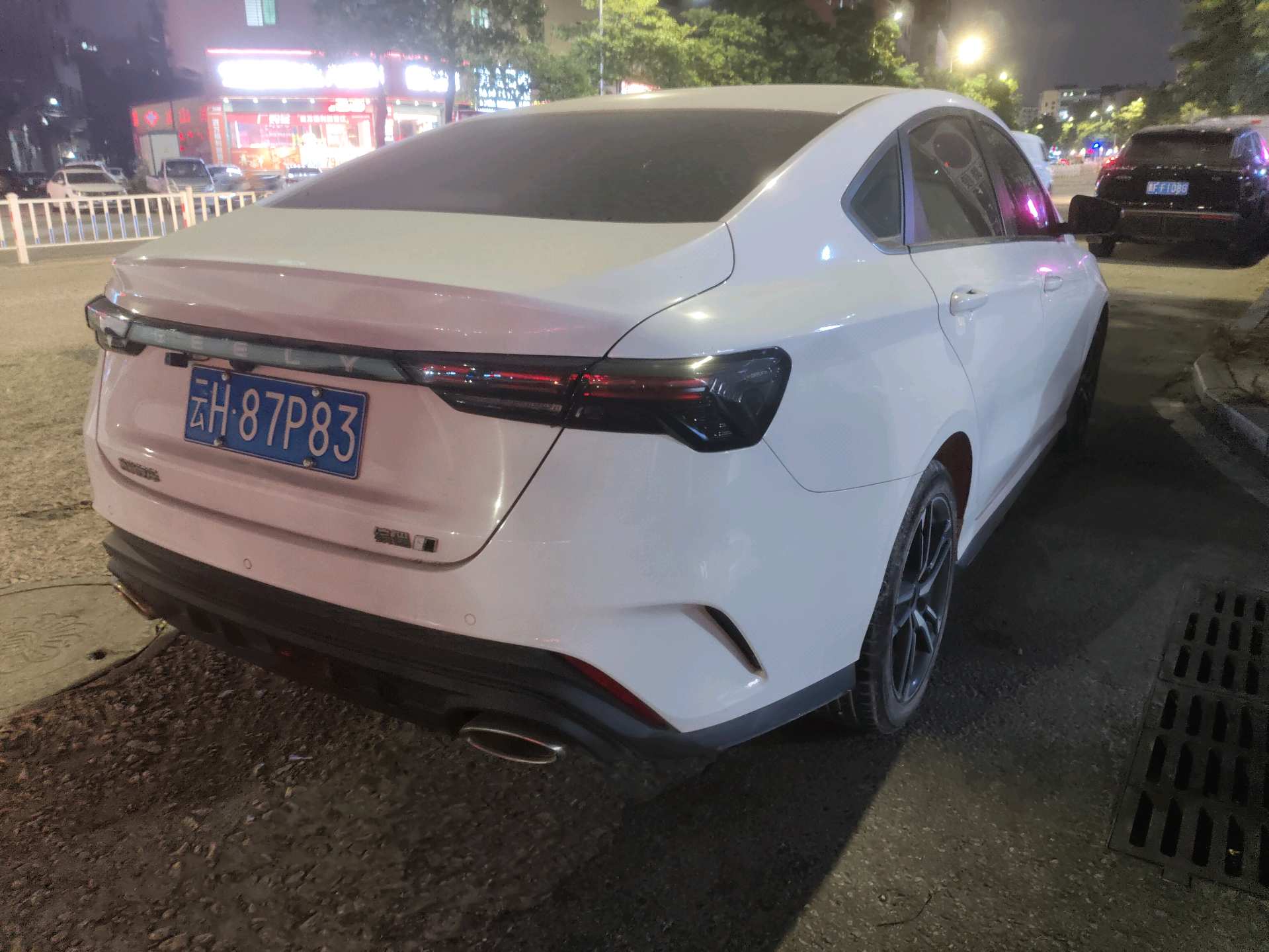 GEELY Binray 2024 #9 GEELY Binray 2024 car image #9