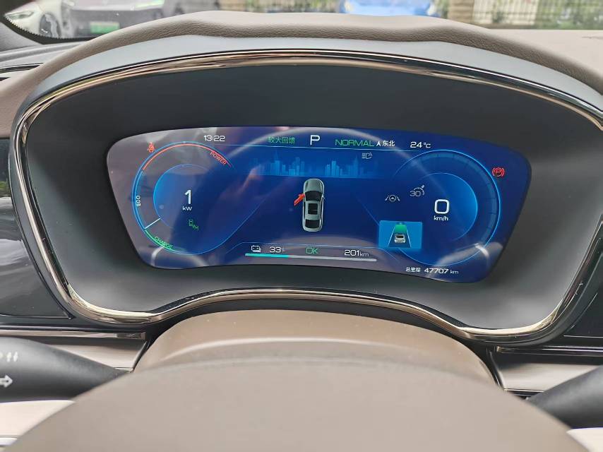BYD Han 2023 immagine di auto #8