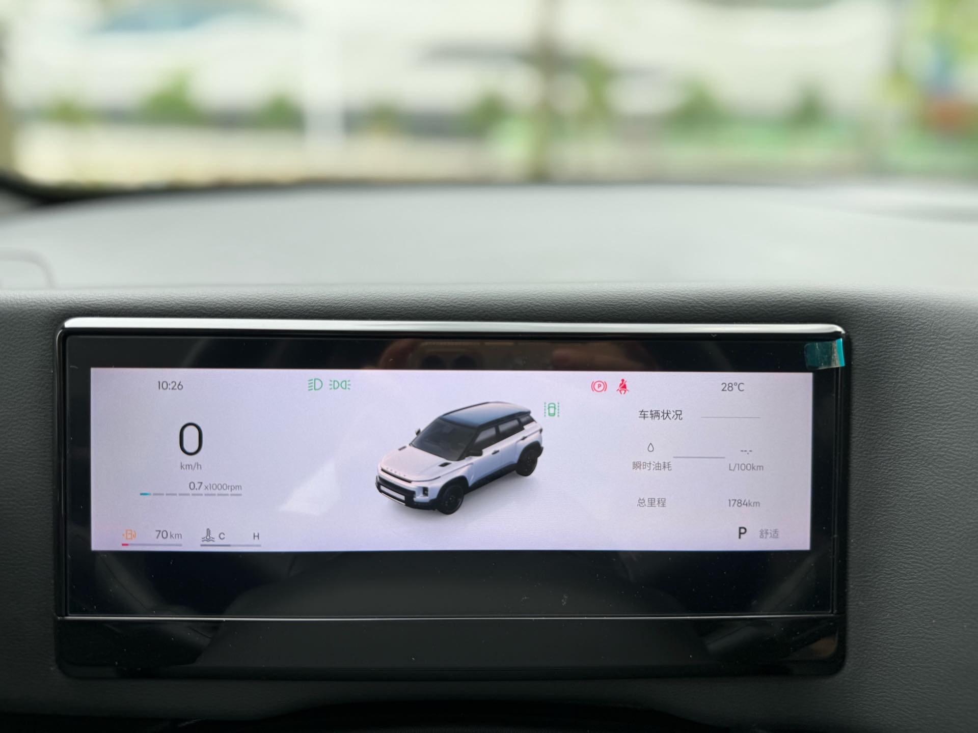 GEELY Cowboy 2025 #18 GEELY Cowboy 2025 image de voiture #18