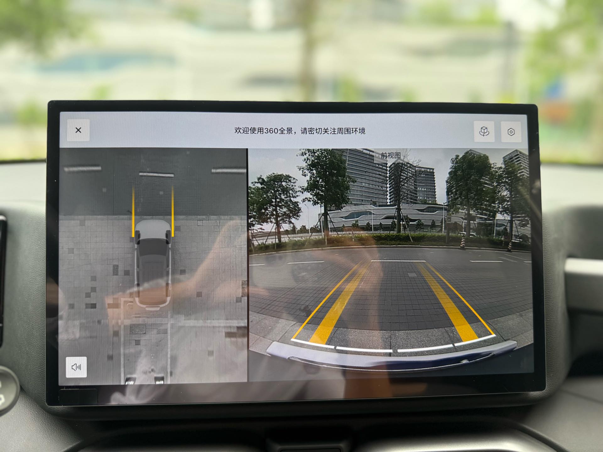 GEELY Cowboy 2025 #19 GEELY Cowboy 2025 image de voiture #19