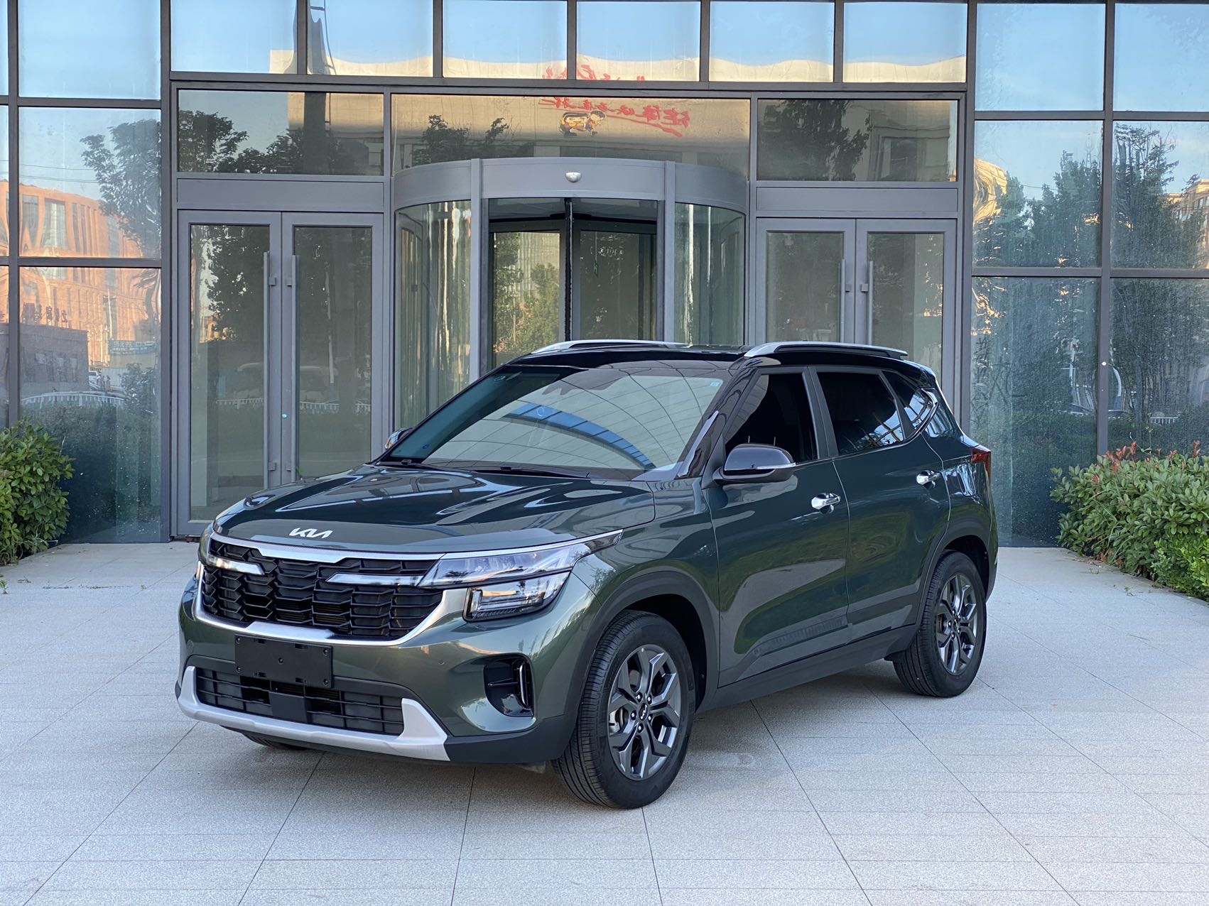 Kia Seltos 2023 car image 