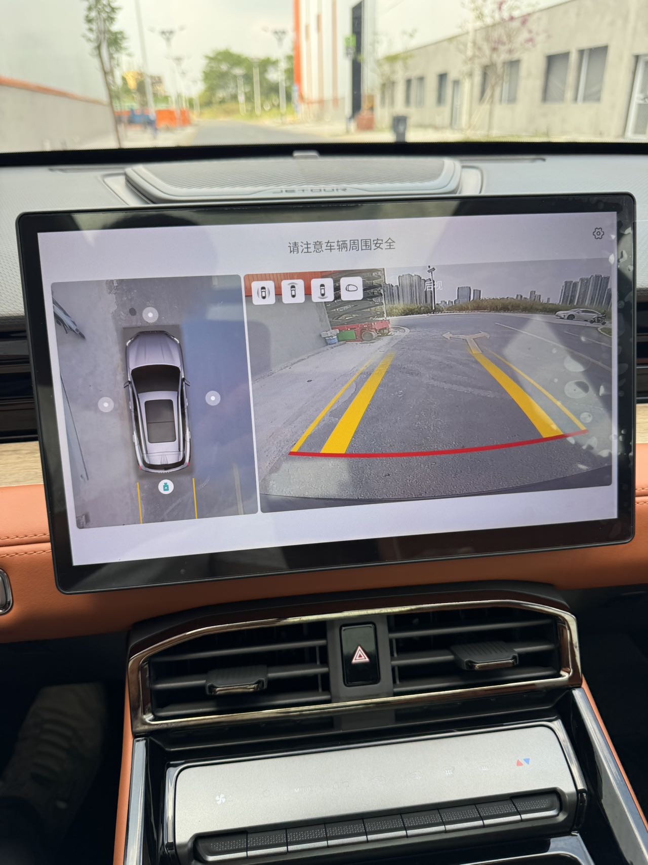 Jetour Dashing 2024 #16 Jetour Dashing 2024 immagine di auto #16