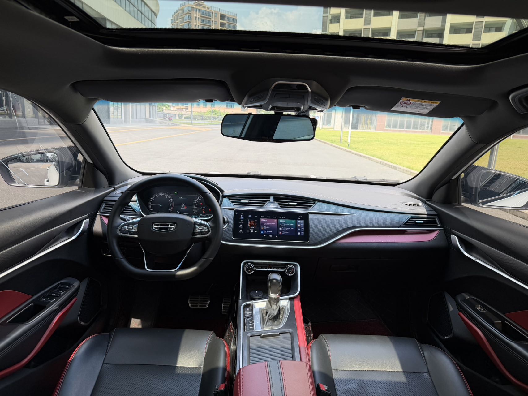 GEELY Binray 2022 car image #7