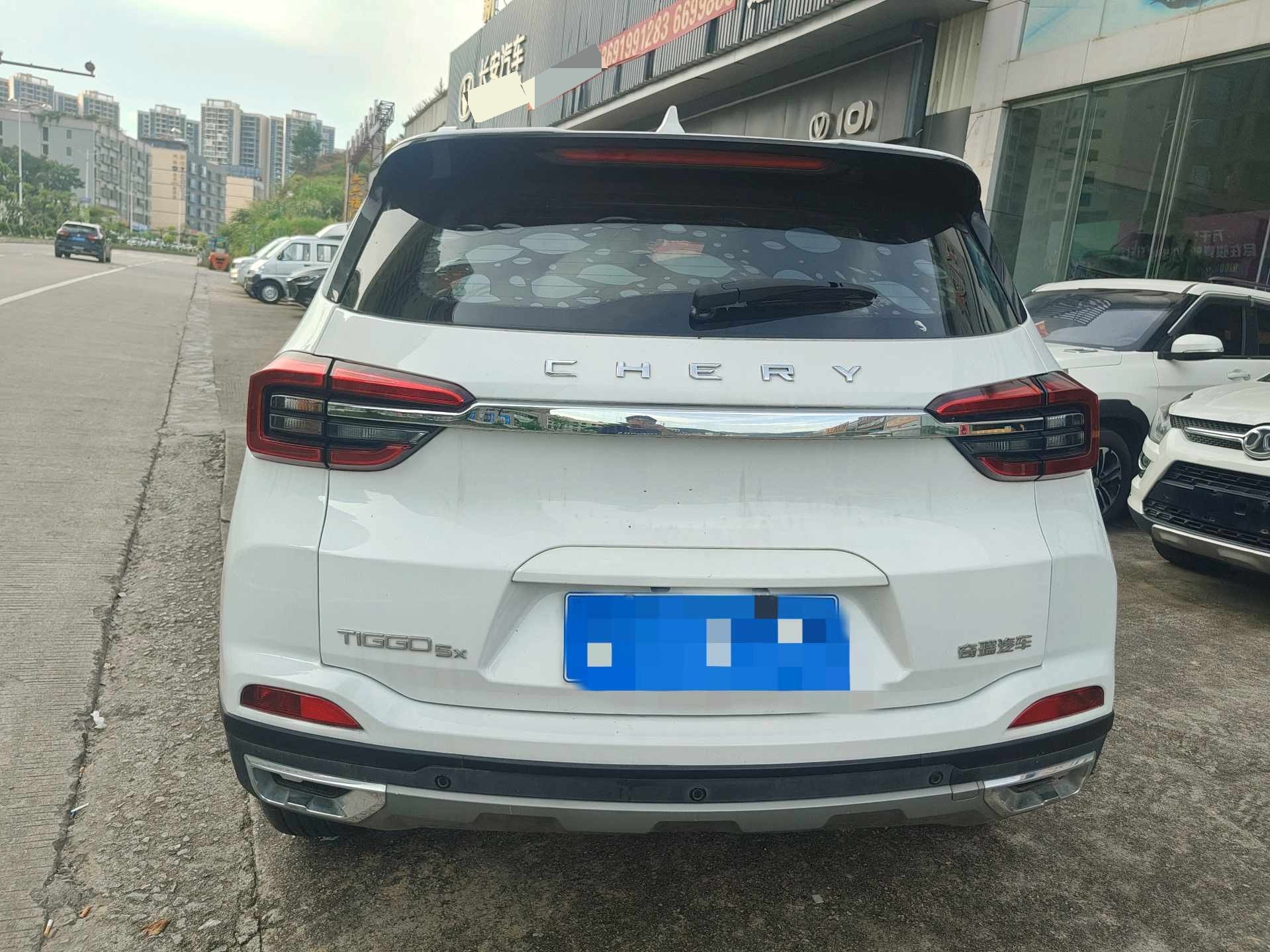 Chery Tiggo 5x 2022 #4 Chery Tiggo 5x 2022 car image #4