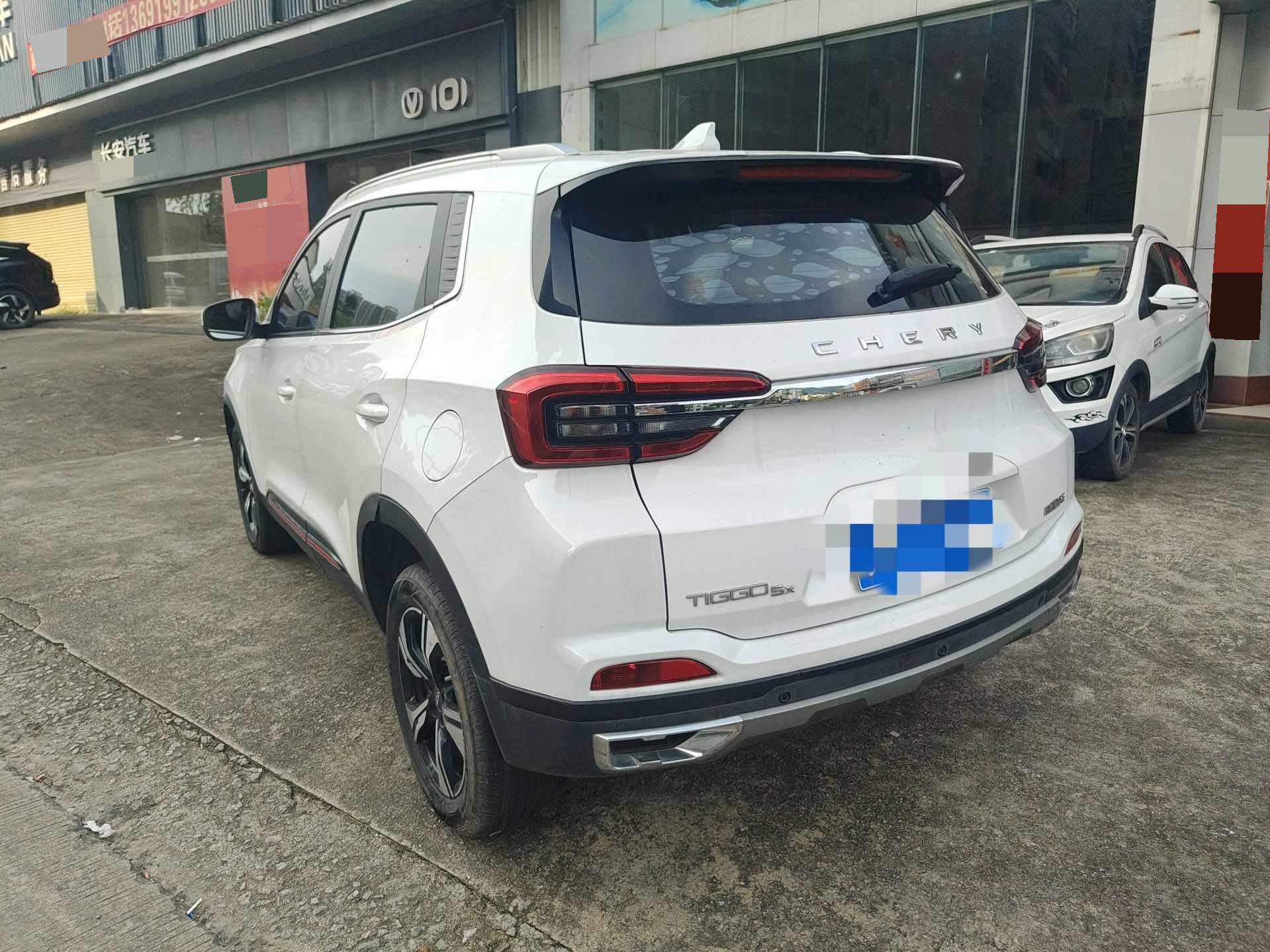 Chery Tiggo 5x 2022 #5 Chery Tiggo 5x 2022 car image #5