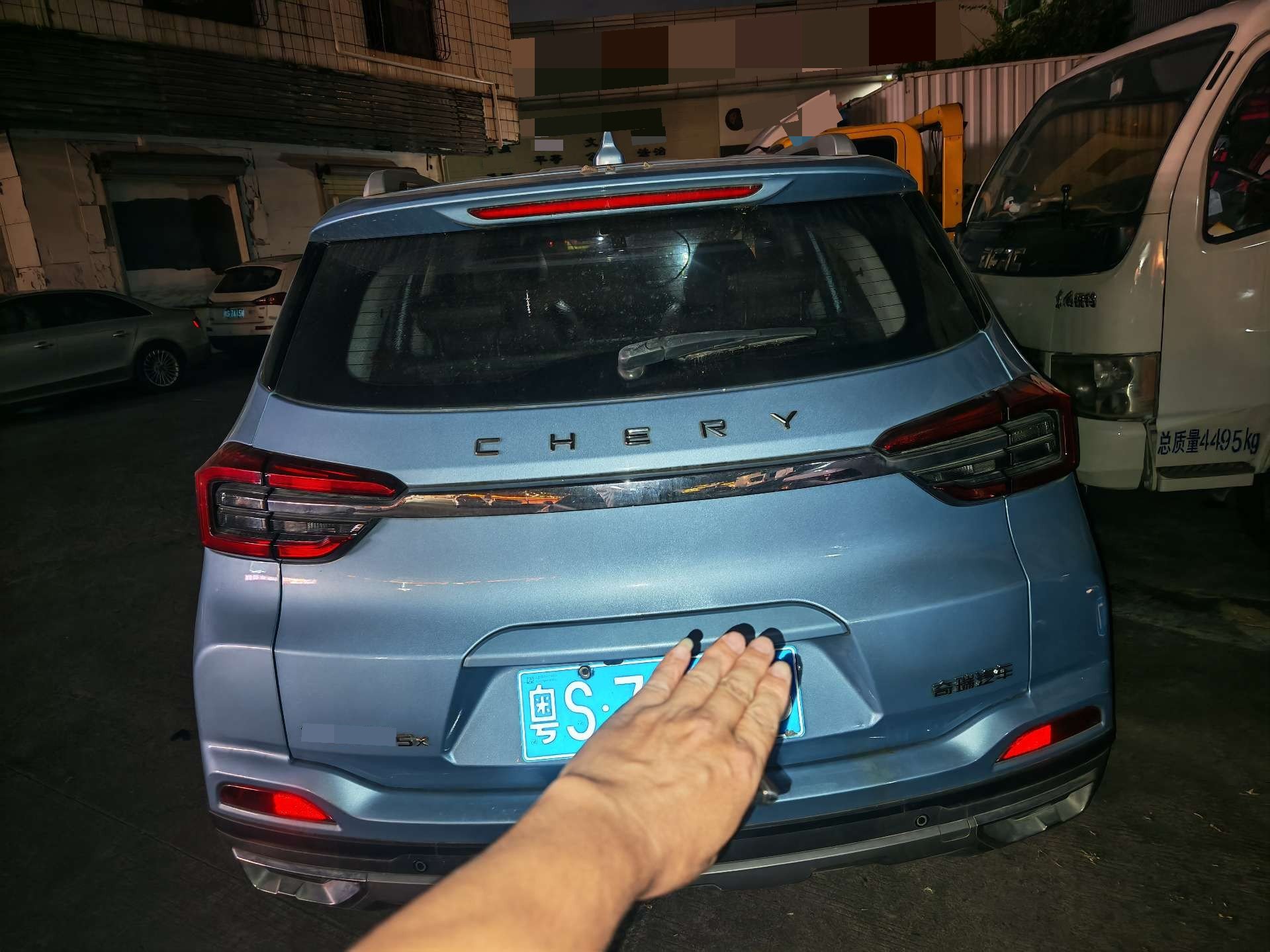 Chery Tiggo 5x 2020 #6 Chery Tiggo 5x 2020 car image #6