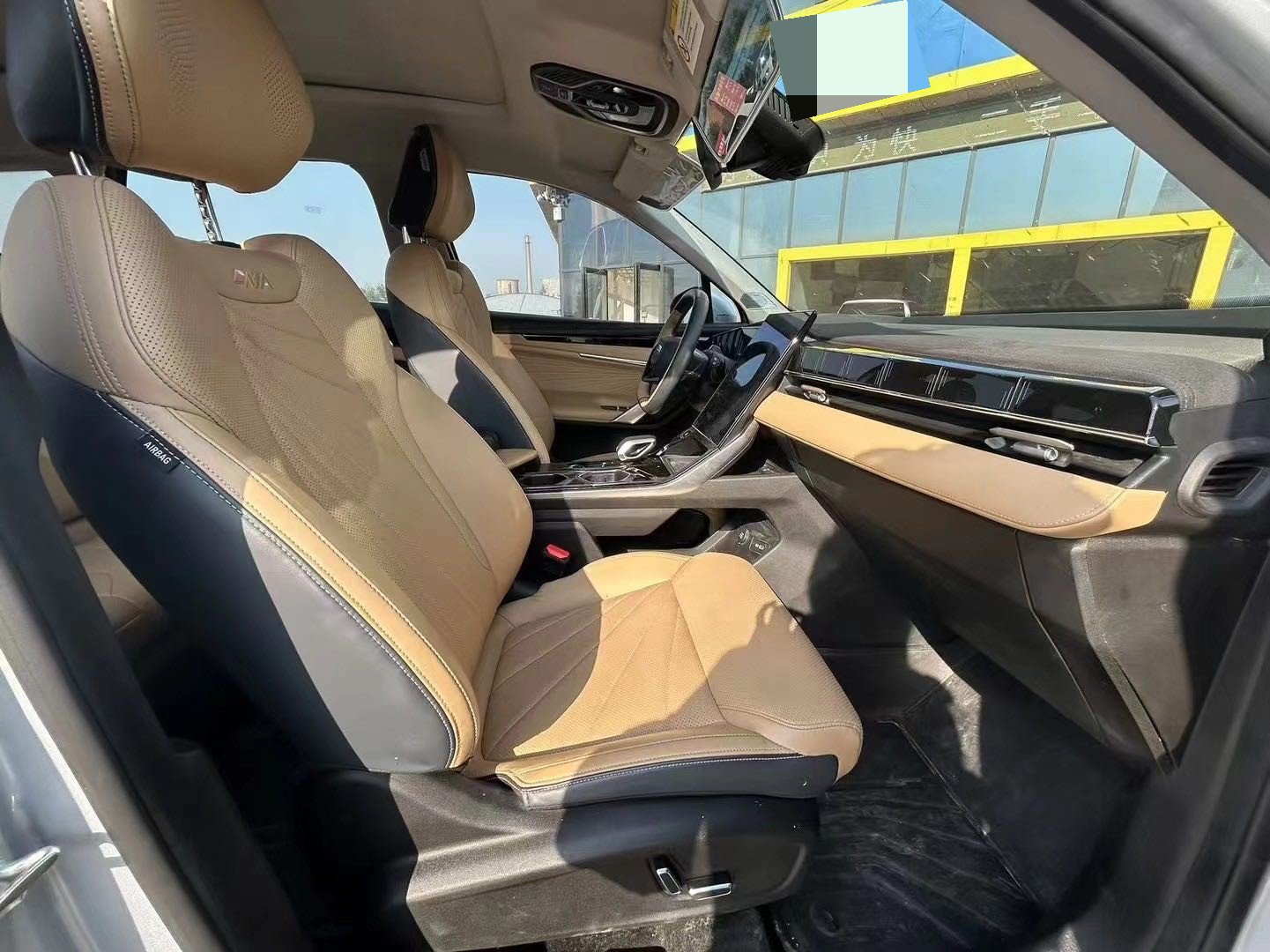 GEELY Boyue L 2023 car image #4