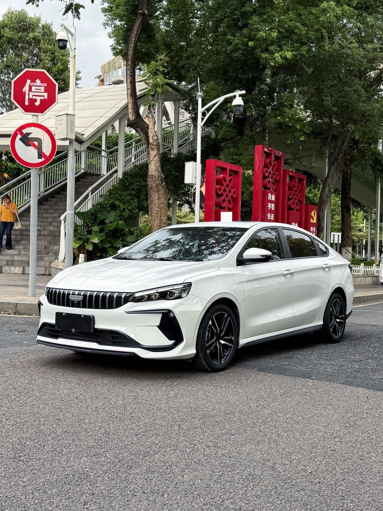 GEELY Binray 2024 GEELY Binray 2024 immagine di auto