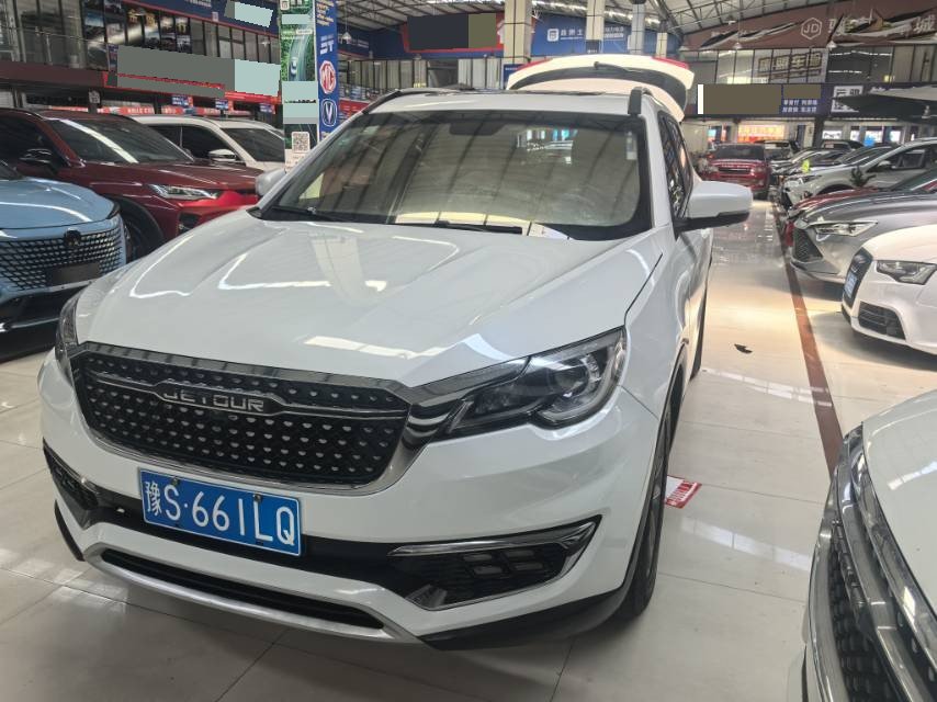 Jetour X70S 2019 #5 Jetour X70S 2019 car image #5