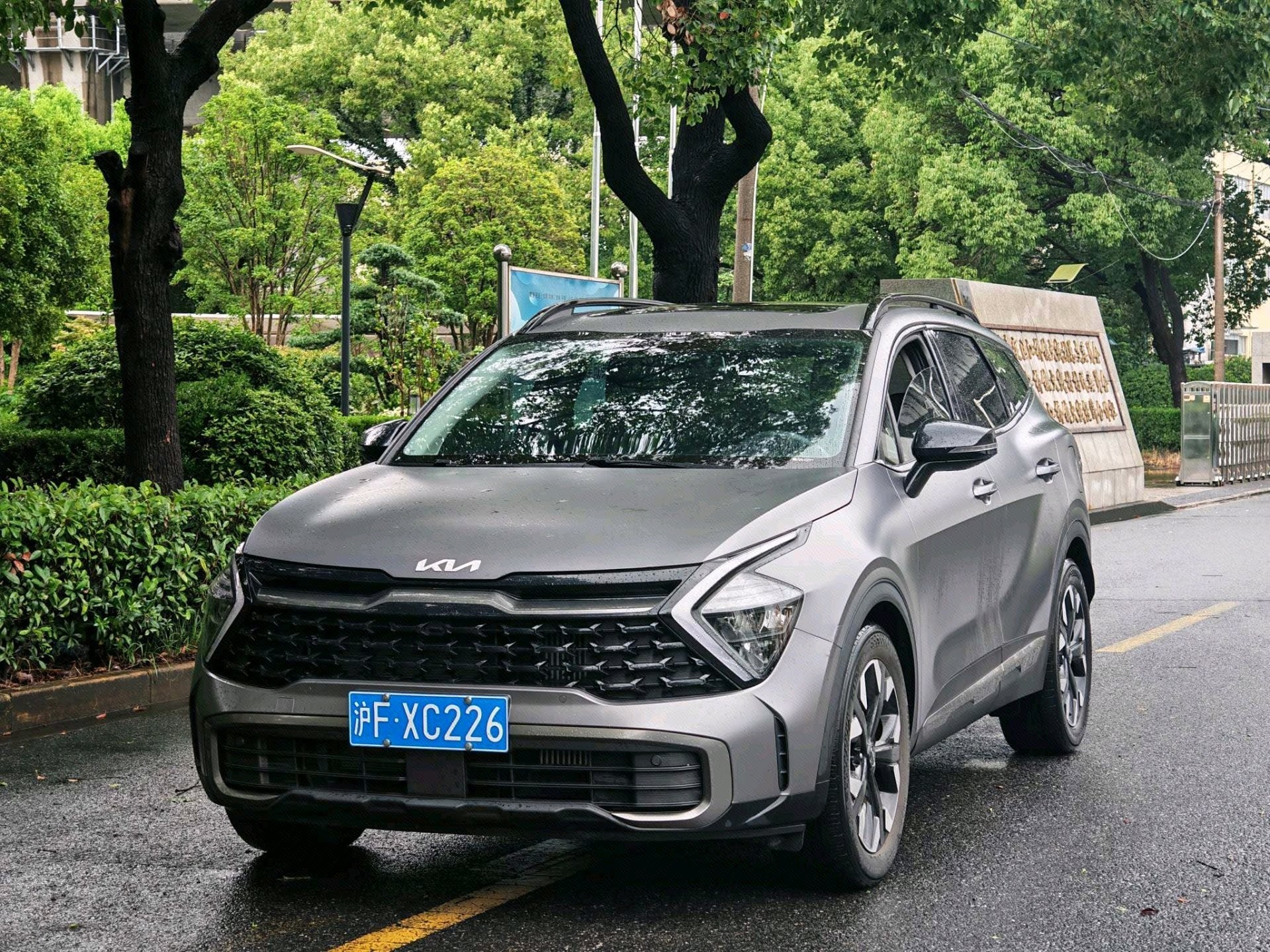 Kia Sportage 2023 Kia Sportage 2023 car image