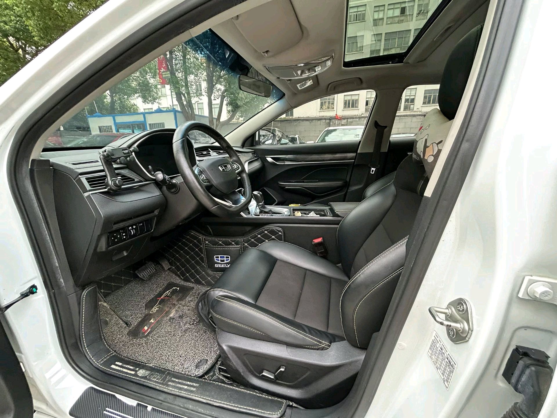 GEELY Binray 2020 #2 GEELY Binray 2020 car image #2