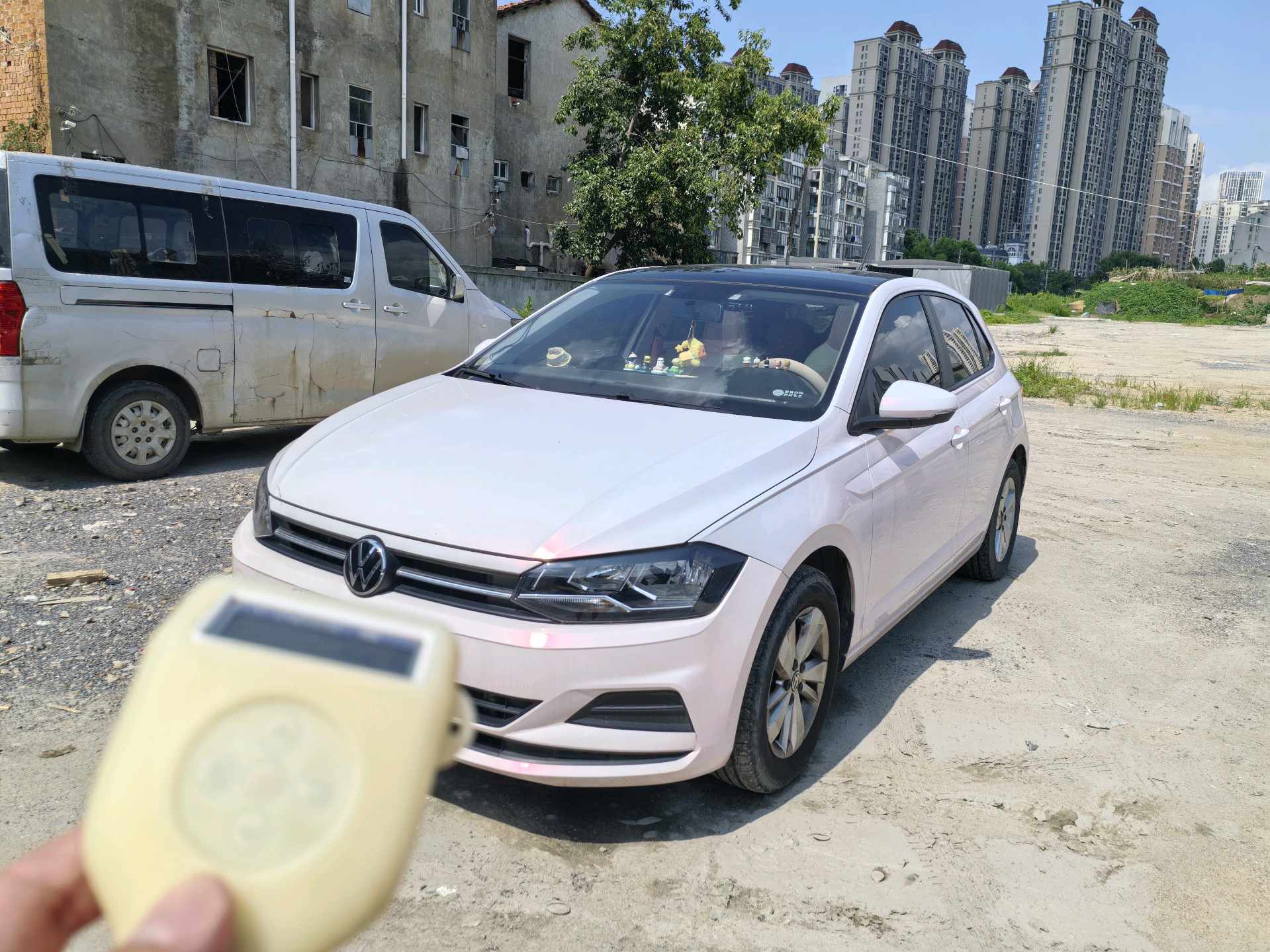 Volkswagen Polo 2023 Volkswagen Polo 2023 car image