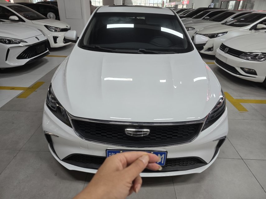 GEELY Binray 2021 #2 GEELY Binray 2021 car image #2
