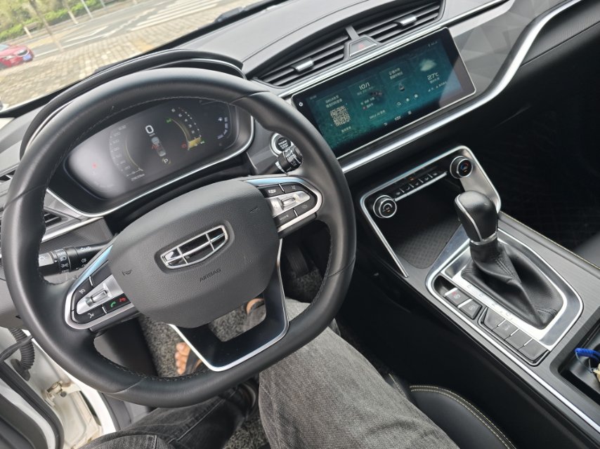 GEELY Binray 2021 #7 GEELY Binray 2021 car image #7