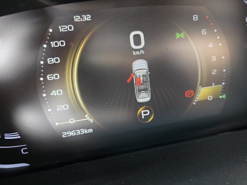 GEELY Binray 2021 #12 GEELY Binray 2021 car image #12