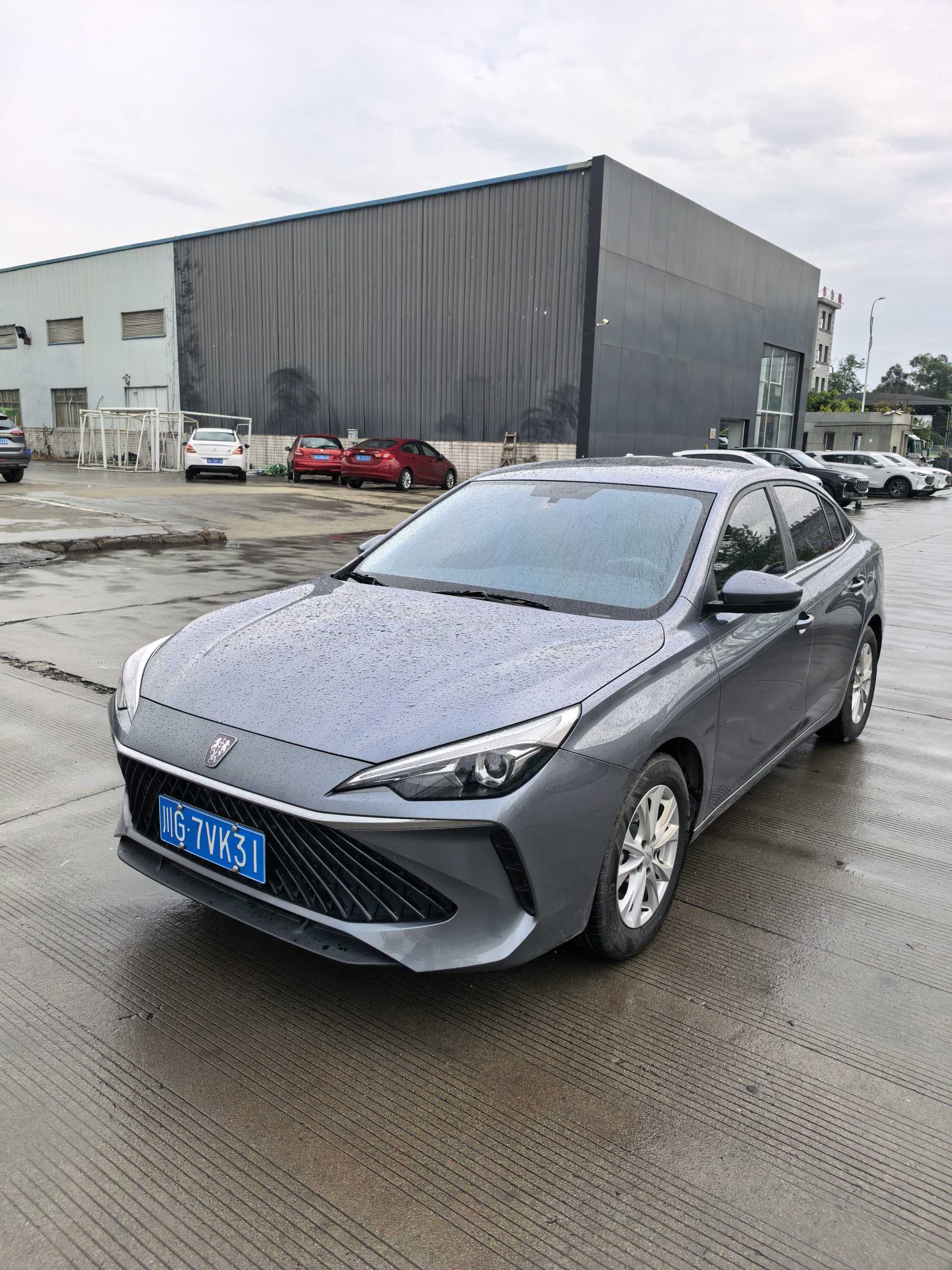 Roewe i5 2024 image de voiture 