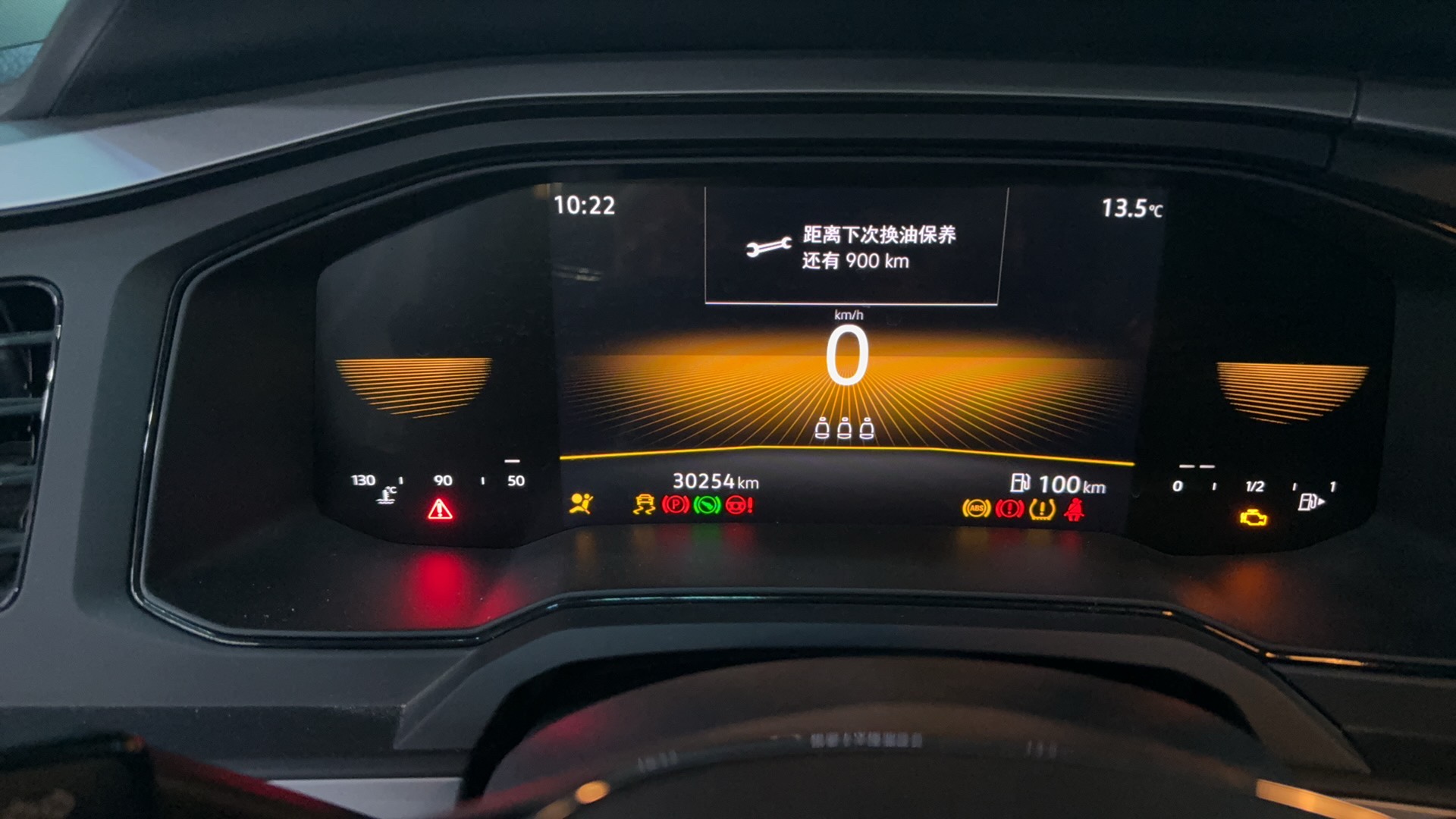 Volkswagen Polo 2024 #6 Volkswagen Polo 2024 car image #6