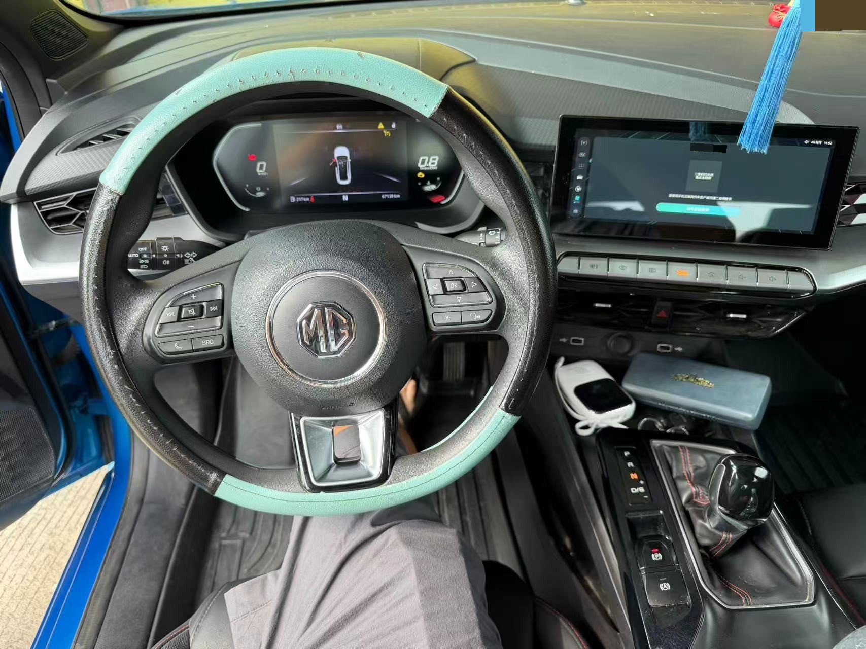 MG 5 2021 immagine di auto #4