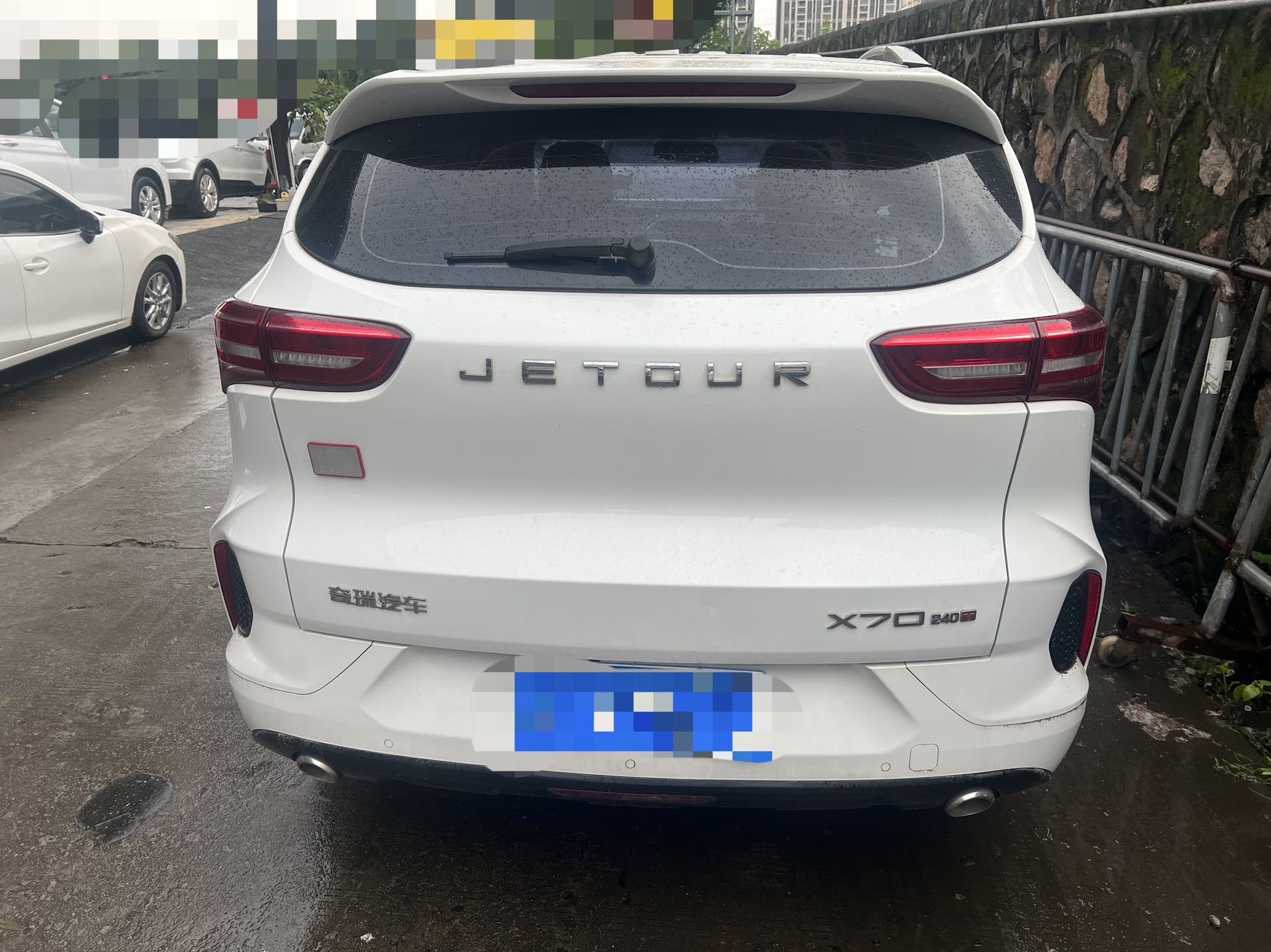Jetour X70S 2020 #5 Jetour X70S 2020 image de voiture #5