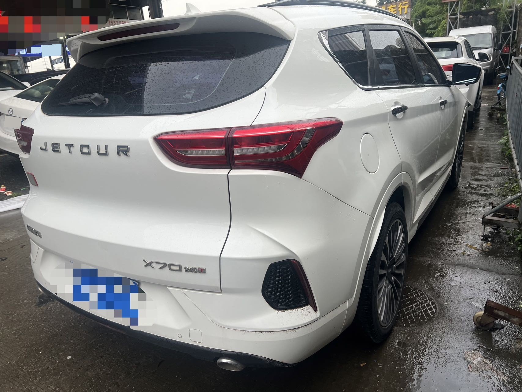 Jetour X70S 2020 #6 Jetour X70S 2020 image de voiture #6