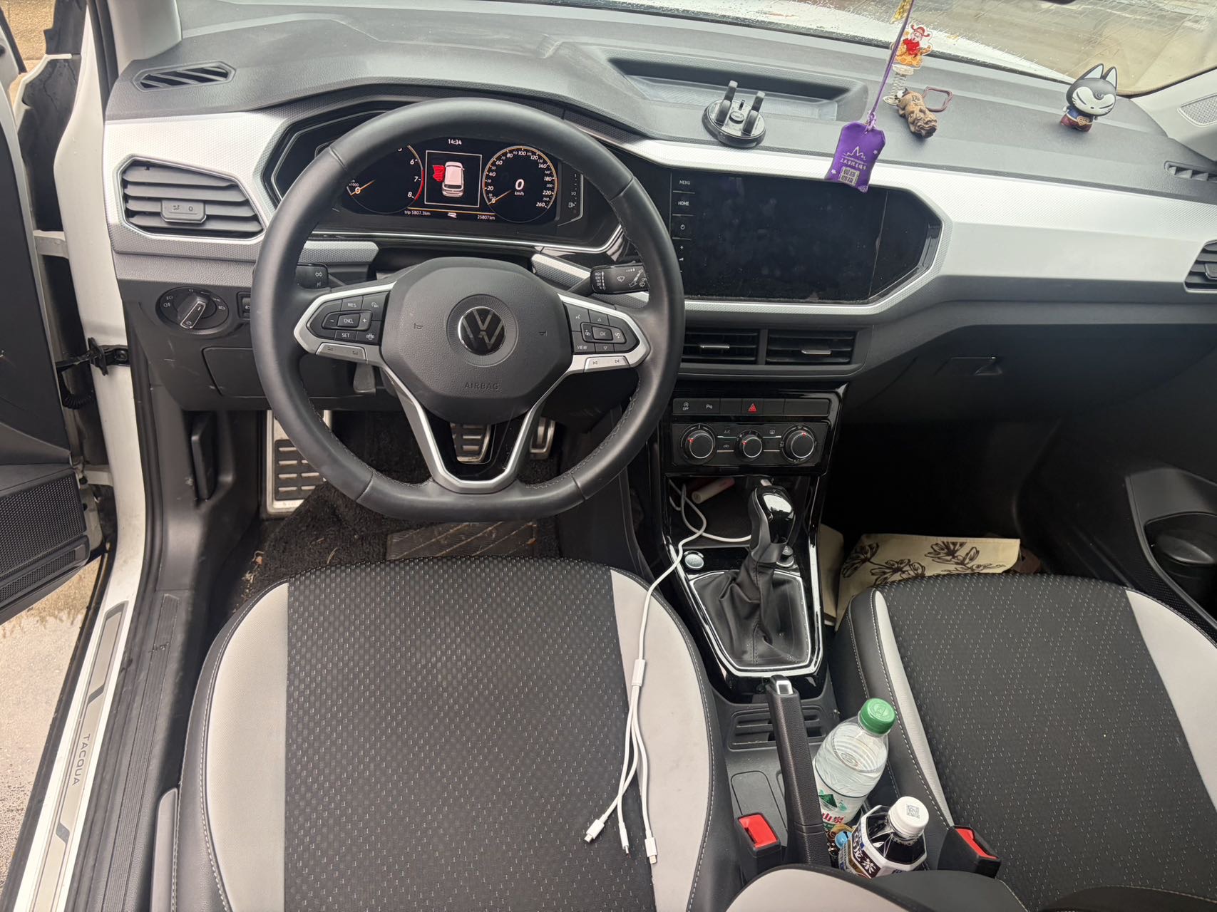 2023 car image #5