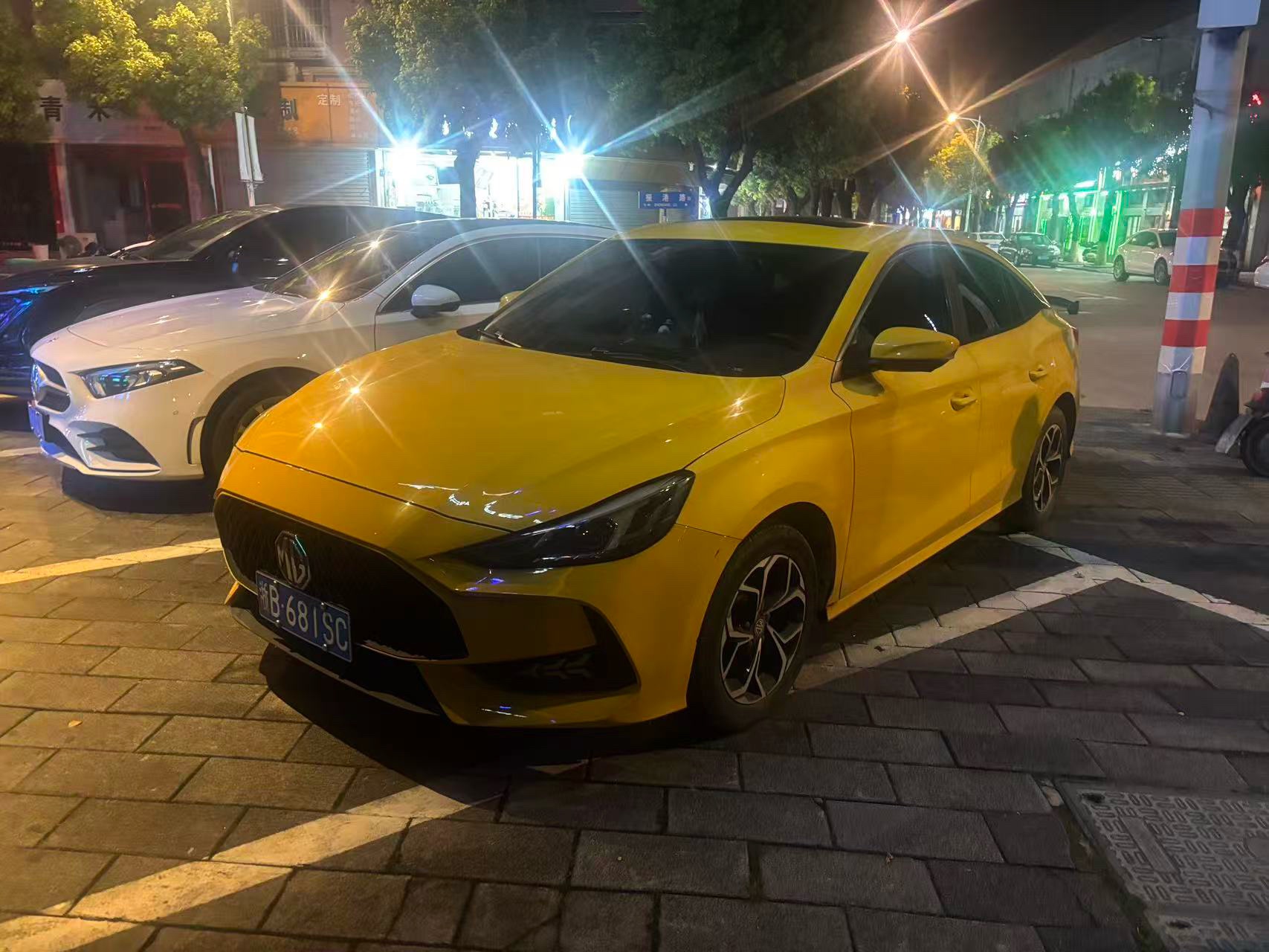 MG 5 2022 MG 5 2022 car image