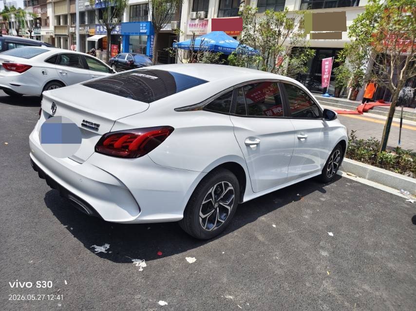 MG 5 2025 #6 MG 5 2025 imagen de coche #6