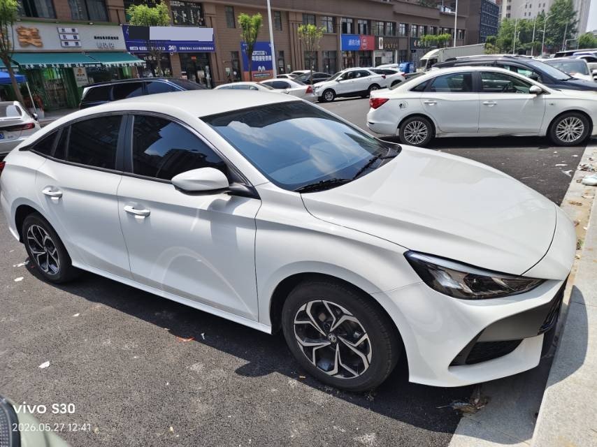 MG 5 2025 #8 MG 5 2025 imagen de coche #8
